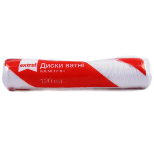 Диски ватні Extra! косметичні, 120шт/уп (4824034025978)