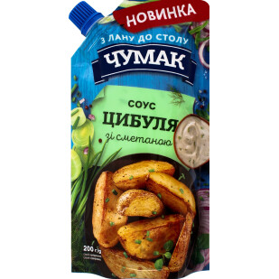 Соус Чумак Лук со сметаной д/п, 200г (4823096003924)