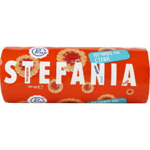 Печенье Pichkar Stefania, 165г (4820108964907)