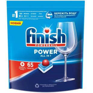 Таблетки для посудомийних машин Finish All in One Max, 65шт (5900627063257)