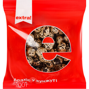 Драже Extra! Арахіс у кунжуті, 200г (4824034018253)