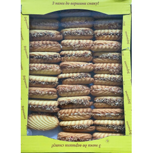 Печенье Вершина Ручеек, 1,8кг/ящ