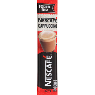 Кофейный напиток Nescafe Cappuccino, 16г (7613039279700)