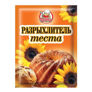 Разрыхлитель теста Добрик, 15г (4820076011092)