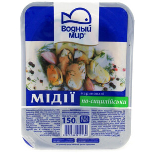 Мясо мидий Водный мир по-Сицилийски, 150г (4820088412030)