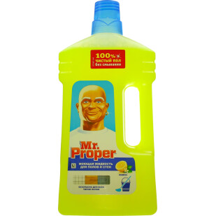 Засіб мийний Mr. Proper Лимон для підлоги і стін, 1л (4084500644762)