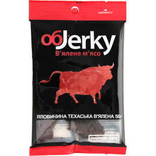 Говядина обJerky Техасская вяленая, 50г (4820143390075)