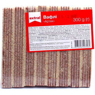 Вафли Extra! Артек, 300г (4823096403564)