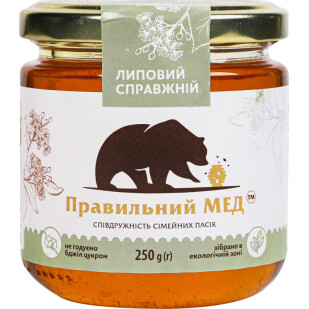 Мед Правильний мед липовый, 250г (4820257930051)