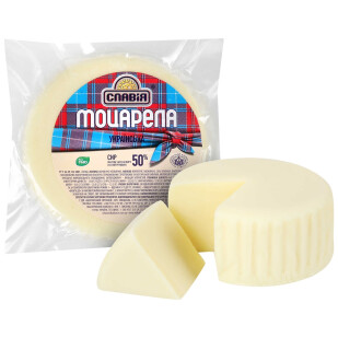 Сир Славія Моцарела 50%, кг