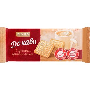 Печенье Roshen К кофе топлёное молоко, 185г (4823077614675)