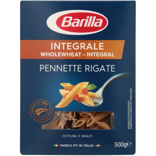 Изделия макаронные Barilla Пеннет Ригате Integrale, 500г (8076809529433)