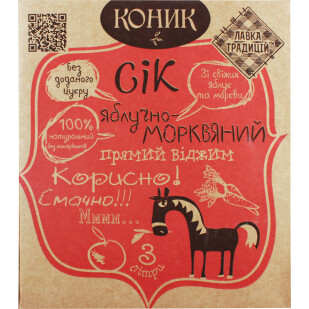 Сок Лавка традицій яблочно-морковный Коник, 3л (4820157450536)