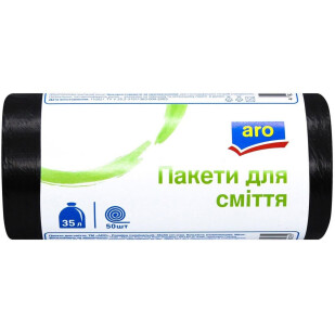 Пакеты для мусора Aro 35л, 50шт/уп (4823071618235)