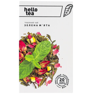 Чай зелений Hello Tea Зелена м'ята, 20×1.5г/уп (4820208950107)