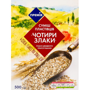Смесь хлопьев Премія 4 злака резаные быстрого приготовления, 500г (4823096420912)