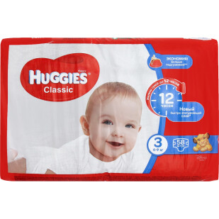 Подгузники Huggies Classic Jambo 3 4-9кг, 58шт/уп (5029053543109)