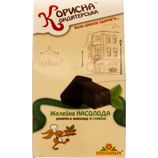 Конфеты Корисна Кондитерська Наслаждение желейные, 150г (4820035540465)
