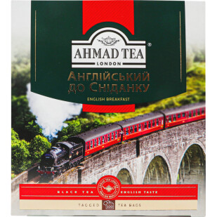 Чай чорний Ahmad tea Англійський до сніданку, 100*2г (0054881006002)