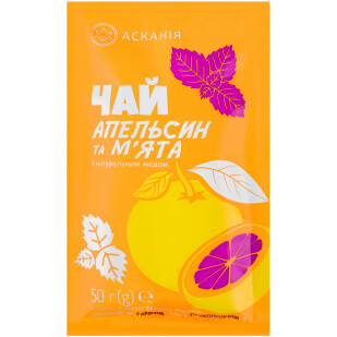 Чай концентрированный Асканія Апельсин и мята, 50г (4820071646251)