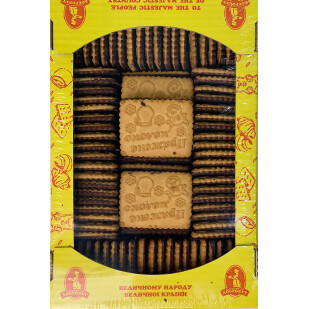 Печиво Добробут Choco Moo, 1,8кг/ящ