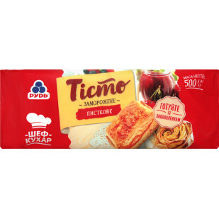 Тесто Рудь слоеное, 500г (4820015168887)