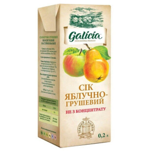 Сок Galicia яблочно-грушевый неосветленный, 0,2л (4820209560411)