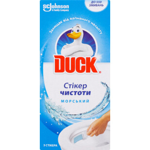 Стикер чистоты для унитаза Duck Морской, 3шт (4620000430087)