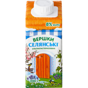 Сливки ультрапастеризованные Селянськi 8%, 200г (4820003484340)