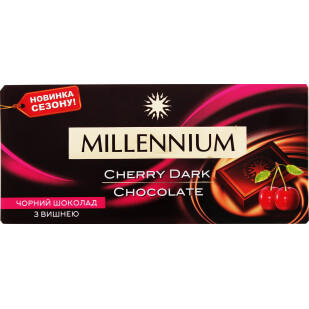Шоколад черный Millennium с вишней, 100г (4820075506179)