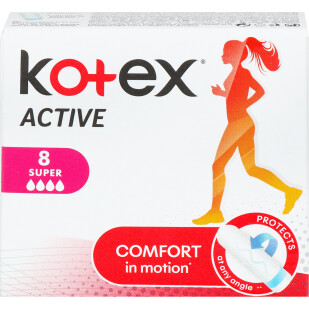 Тампоны Kotex Актив Супер, 8шт/уп (5029053564524)