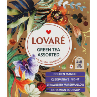 Чай зелений Lovare асорті 4 види, 4*8*2г (4820198879655)