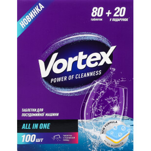 Таблетки для посудомойной машины Vortex All in 1, 100шт/уп (4823071623093)