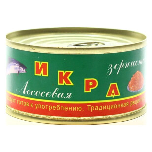 Икра лососевая Дальморепродукт ж/б, 120г (4820154370011)
