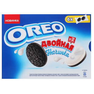 Печенье Oreo с двойной начинкой, 170г (7622210873736)