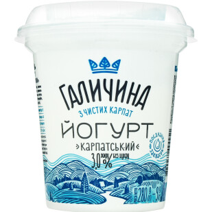 Йогурт Галичина Карпатский без сахара 3% стакан, 280г (4820038494451)