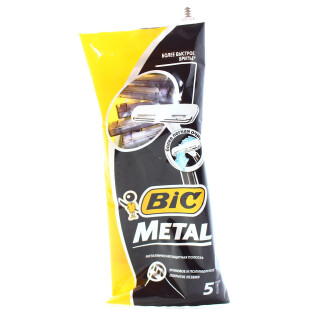 Набор бритв без сменных картриджей BIC Metal 5 шт (3086125705416)