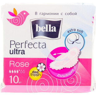 Прокладки гигиенические Bella deo fresh Rose Ultra Perfecta, 10шт/уп (5900516302948)