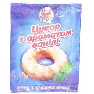 Сахар ванильный Добрик, 8г (4820076010477)