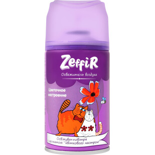 Освежитель воздуха Zeffir Цветочное настроение сменный баллон, 250мл (4820182782985)