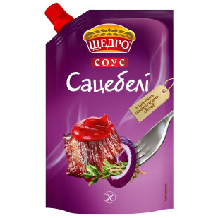 Соус Щедро Сацебели, 200г (4823097401279)