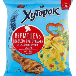 Вермішель Хуторок зі смаком курки гостра, 60г (4823124600705)