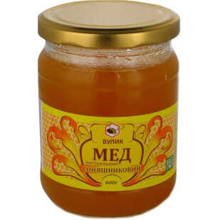 Мед Вулик натуральный подсолнечный, 600г (4820139850064)