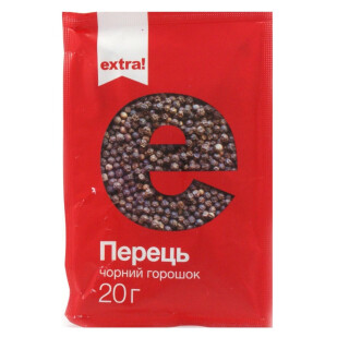 Перец черный Extra! горошек, 20г (4824034009404)