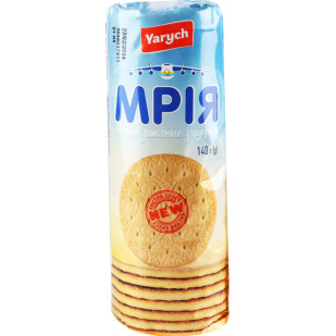Печенье Yarych Мрія затяжное с сахаром, 140г (4820154486279)