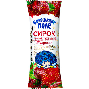 Сырок глазированый Волошкове Поле клубника 26%, 36г (4820004233541)
