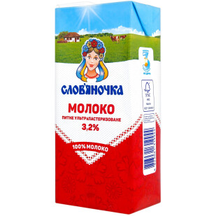 Молоко ультрапастеризованое Слов'яночка 3,2% т/п, 1000г (4823061319944)