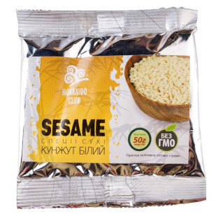 Кунжут Hokkaido Club білий, 50г (4820172440055)