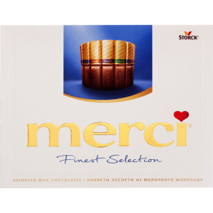 Шоколад Merci молочний, 250г (4014400901405)