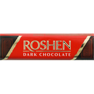 Батончик Roshen з шоколадною начинкою, 43г (4823077621154)